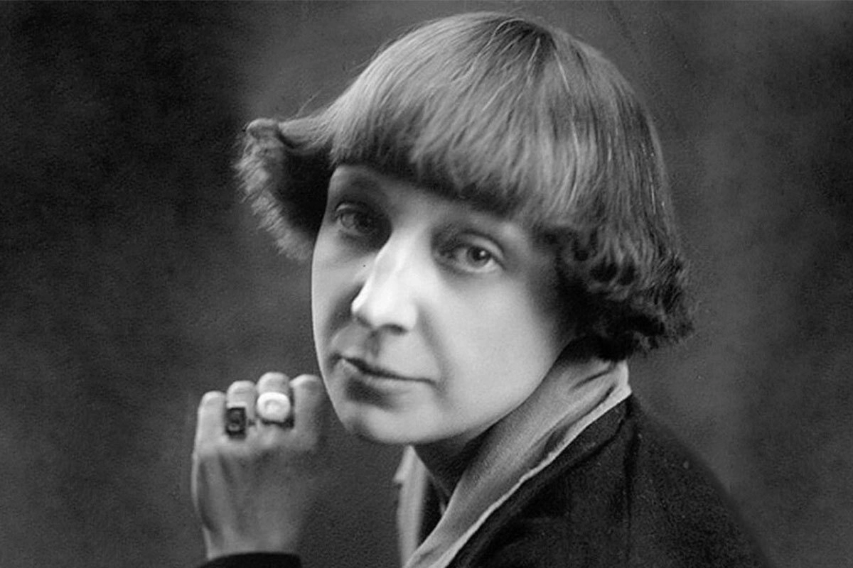 Марина Цветаева 