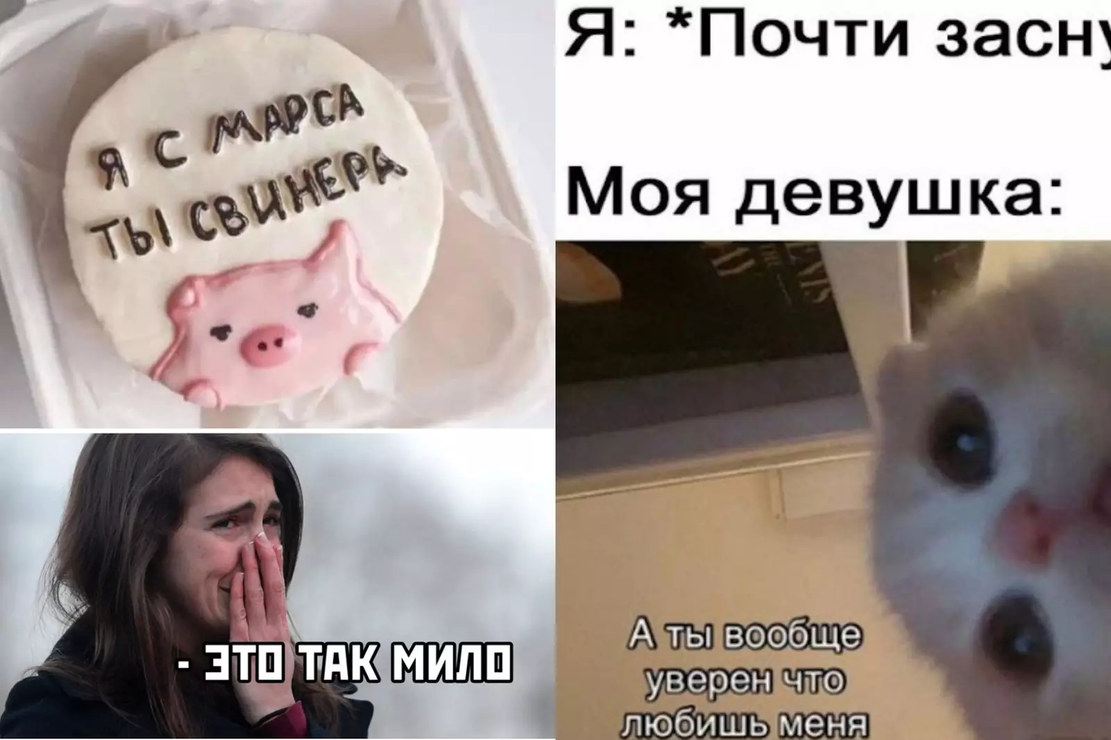 10+ жутко смешных и ироничных шуток, в которых вся суть отношений. Ридус