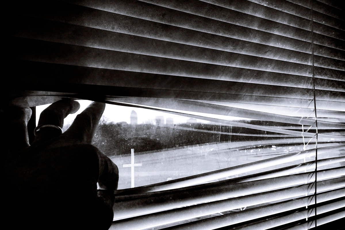 Социальное дистанцирование 