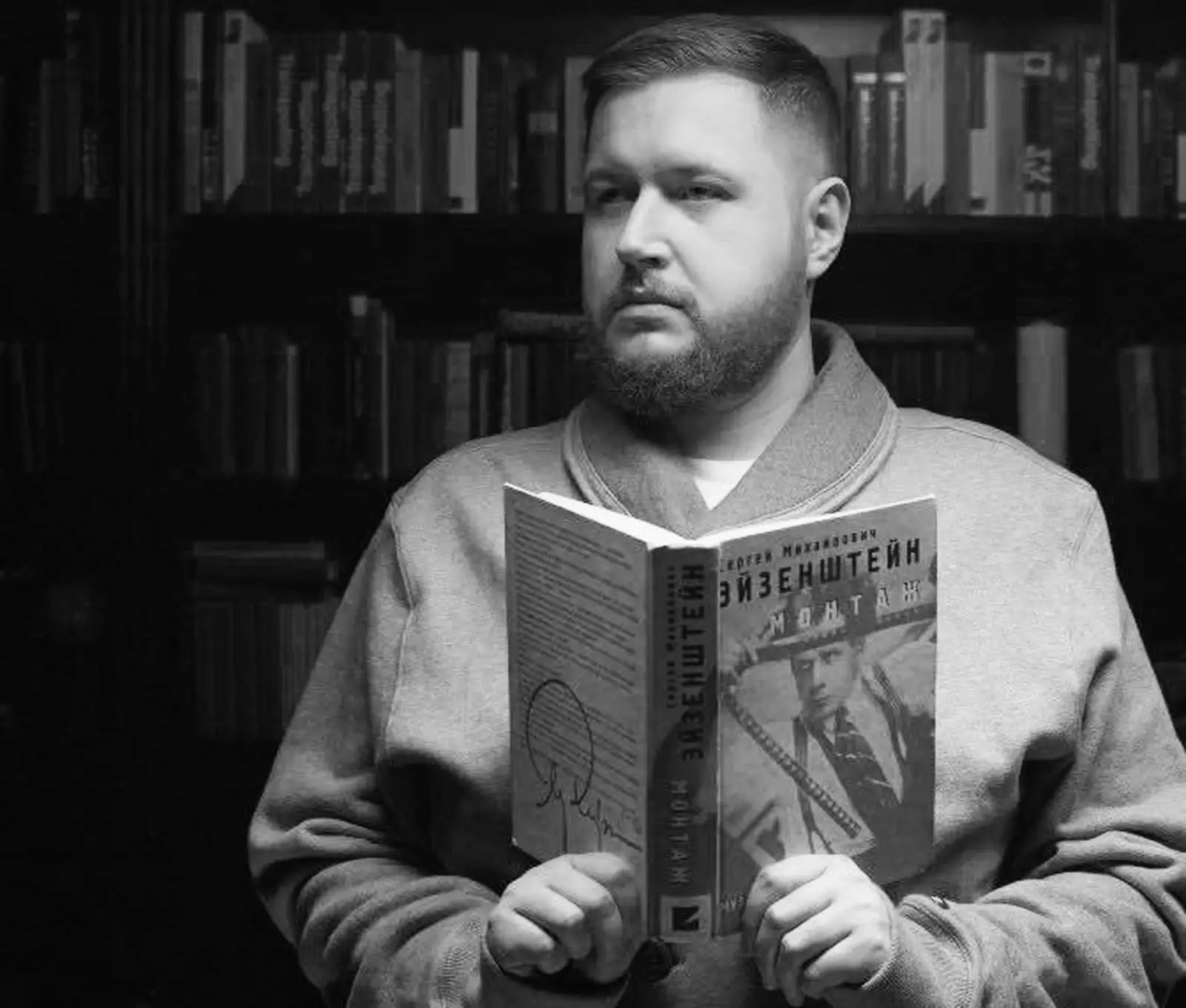 Егор Просвирнин