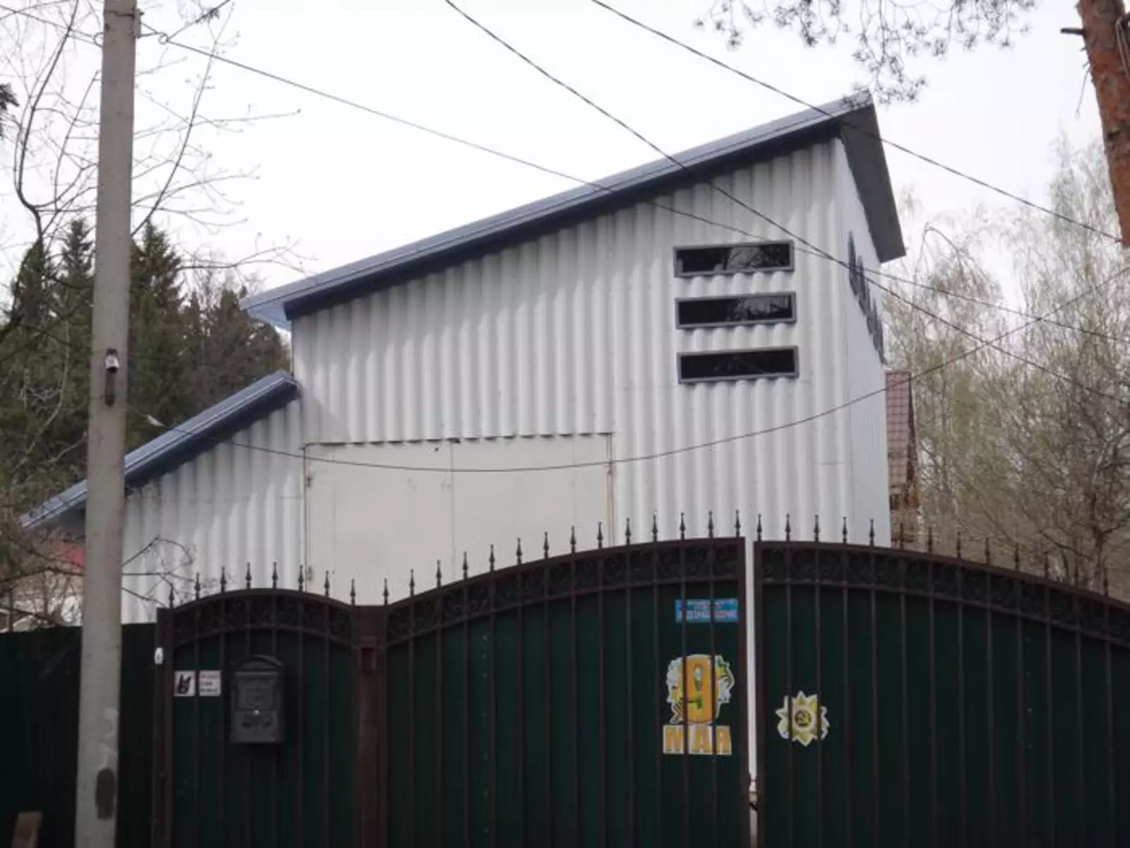 А так выглядит криптохранилище под Сергиевым Посадом А так выглядит криптохранилище под Сергиевым Посадом