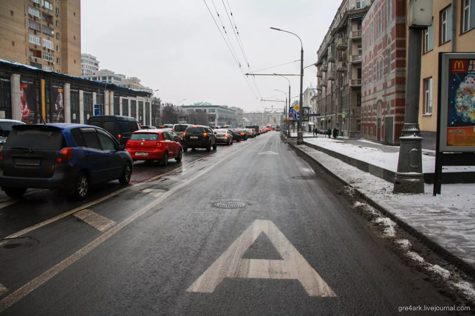 Выделенная полоса для общественного транспорта в Москве