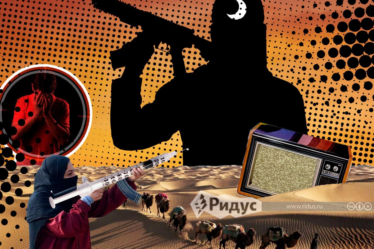 &copy; Михаил Салтыков/коллаж/Ridus.ru