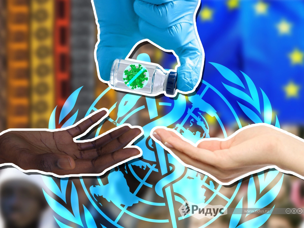 © Игорь Ставцев/Коллаж/Ridus.ru