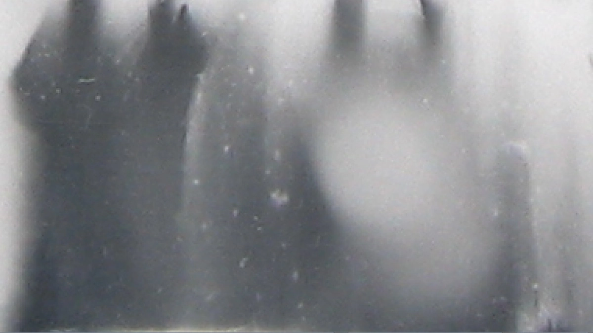 Увеличение Увеличение