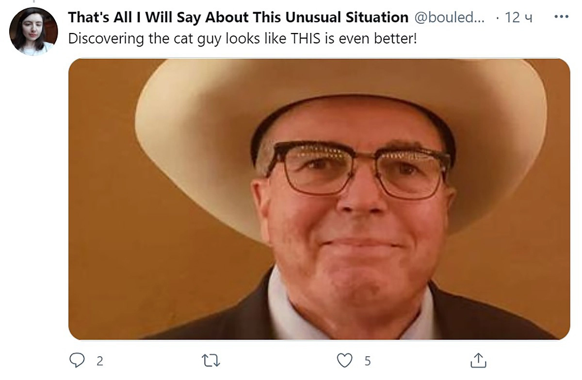 Род Понтон в своем человеческом облике.