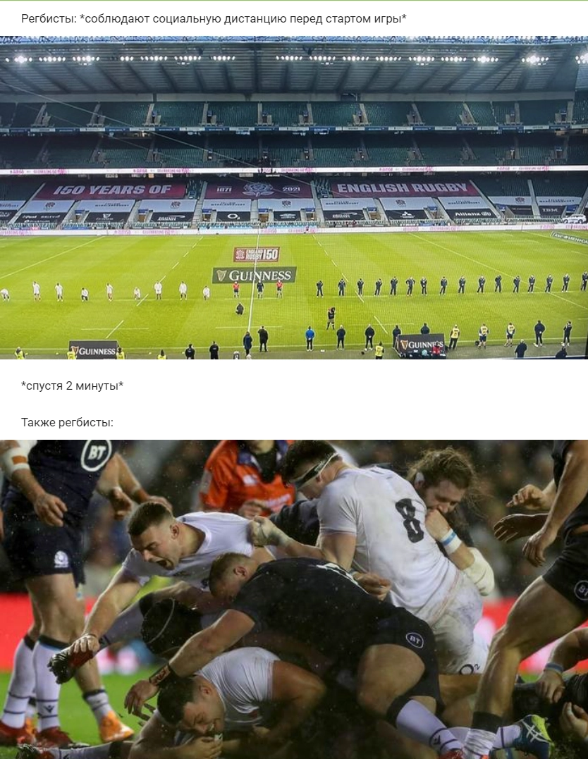 Спортсмены такие спортсмены