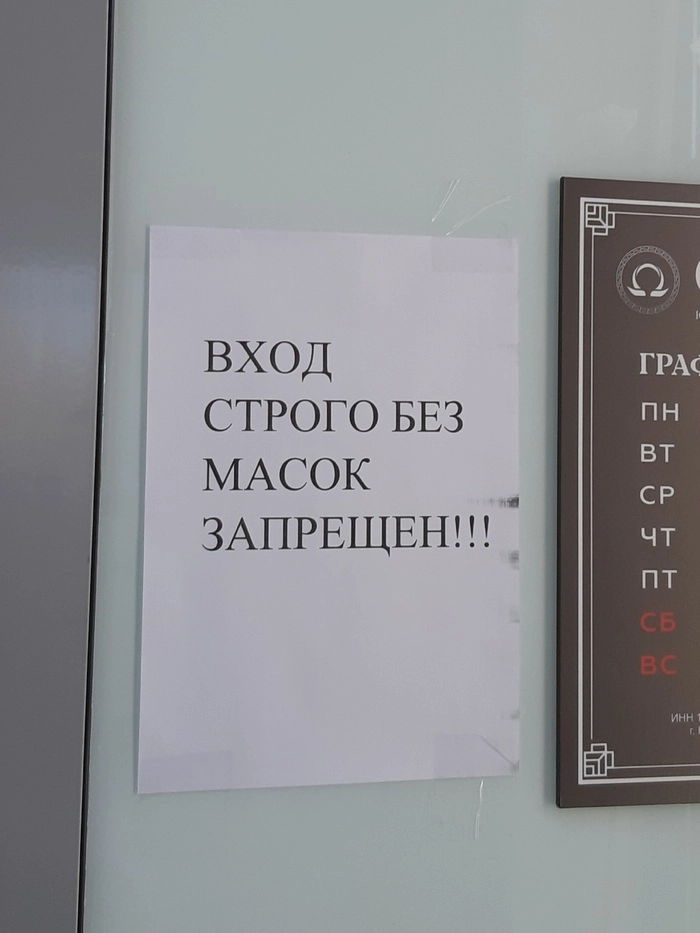 Тут, кажется, кое-что лишнее