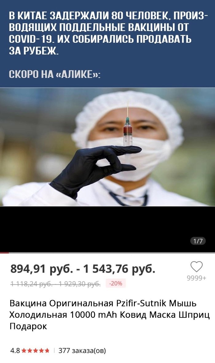 Особенно радует описание