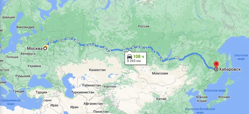 Маршрут такси Москва-Хабаровск Маршрут такси Москва-Хабаровск