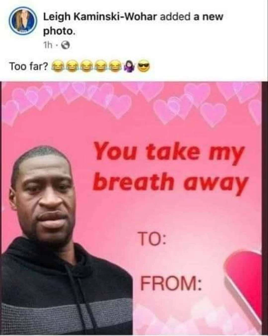 Не чересчур? 