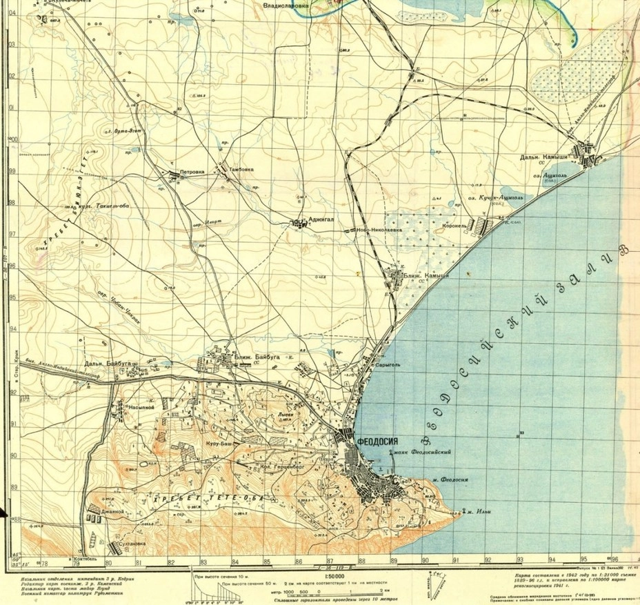 Феодосия и окрестности. Фрагмент карты-полукилометровки 1942 года. ЦАМО, ф. 216, оп. 1143, д. 41