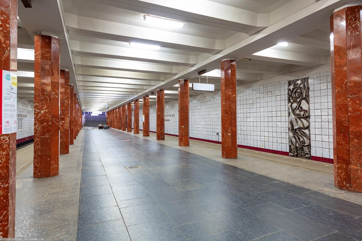 Каховская станция метро после ремонта. Ст каховская. Станция метро каховская. Станция метро каширская москва. Станция каховская до реконструкции.