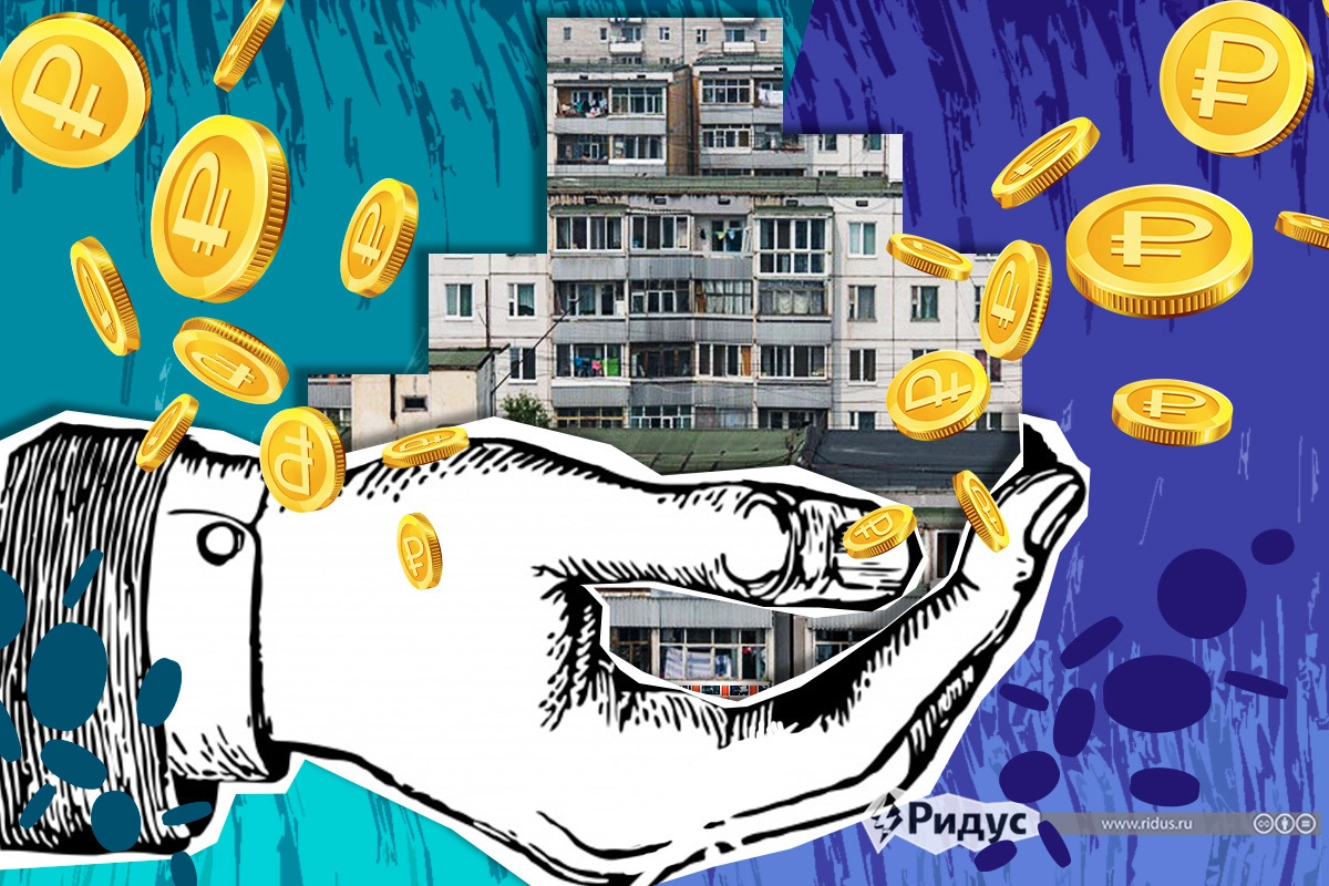 &copy; Игорь Ставцев/Коллаж/Ridus.ru