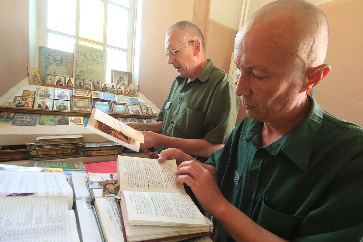 Исправительная колония №1 в Симферополе