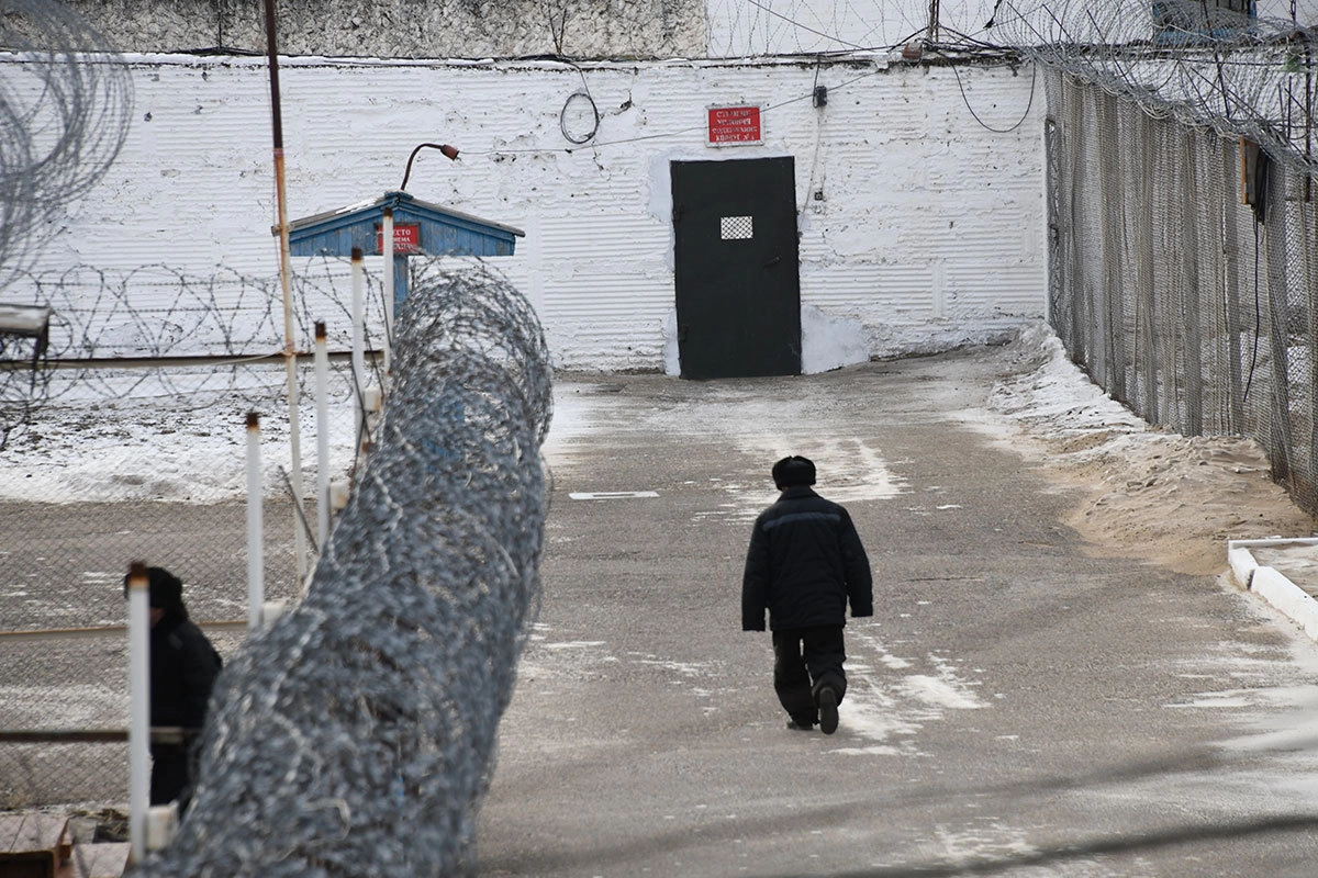 Исправительная колония № 2 УФСИН России в Забайкальском крае