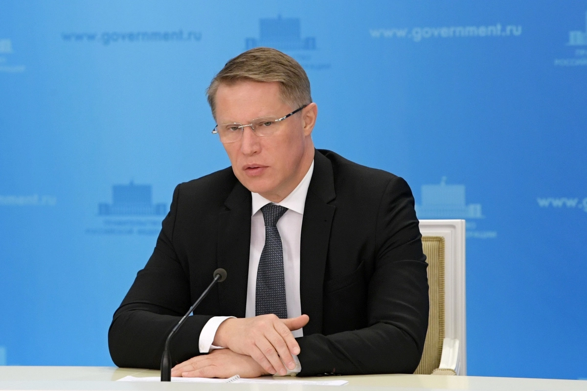 © Александр Астафьев/POOL/ТАСС