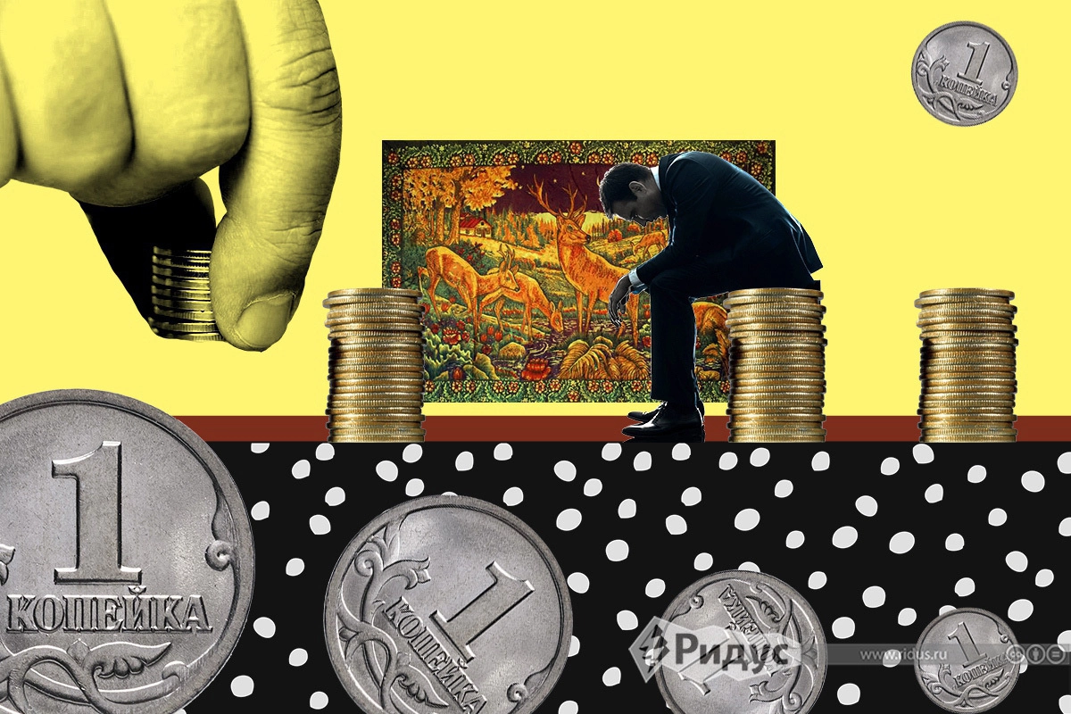 Cтрана сейчас фактически живет при курсе рубля, который соответствует ценам на нефть около 43 долларов за баррель