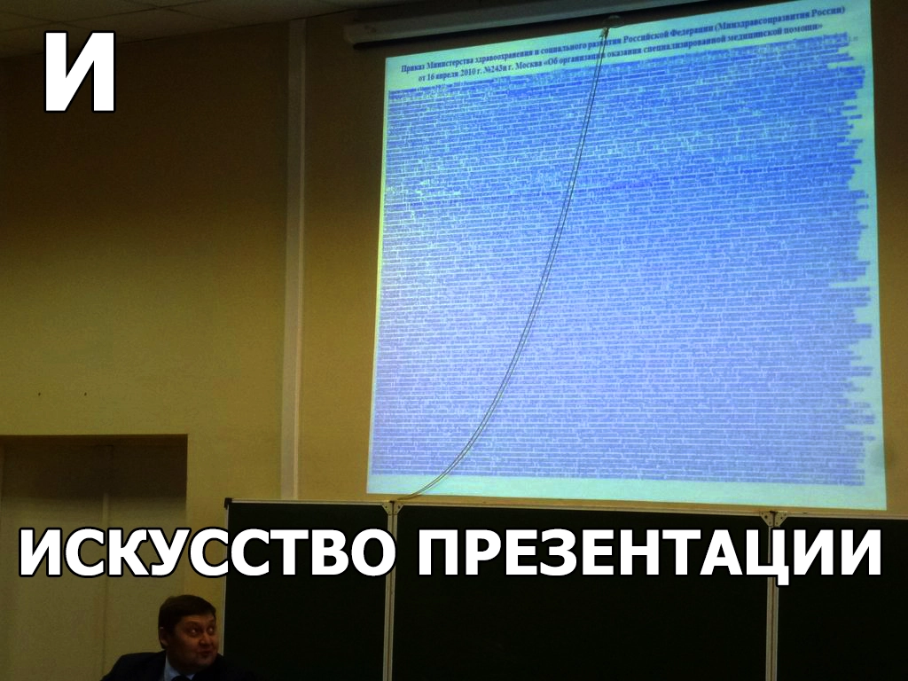 Главное ничего не подписывайте там Главное ничего не подписывайте там