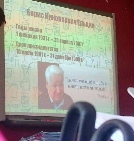 Да, он от этого очень уставал. И вообще ушел Да, он от этого очень уставал. И вообще ушел