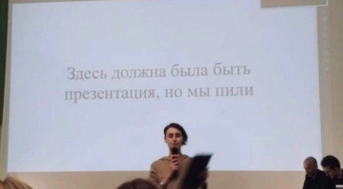 Могли бы хоть фотки с вечеринки приложить Могли бы хоть фотки с вечеринки приложить