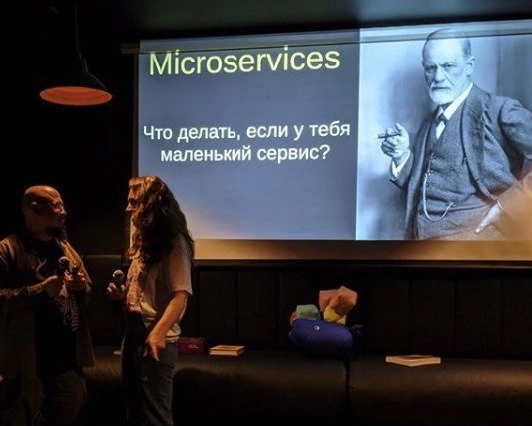 Главное не размер сервиса, а умение с ним обращаться Главное не размер сервиса, а умение с ним обращаться