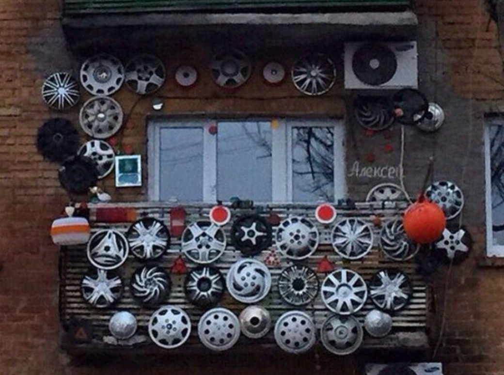 Все мужчины немного Алексей Все мужчины немного Алексей