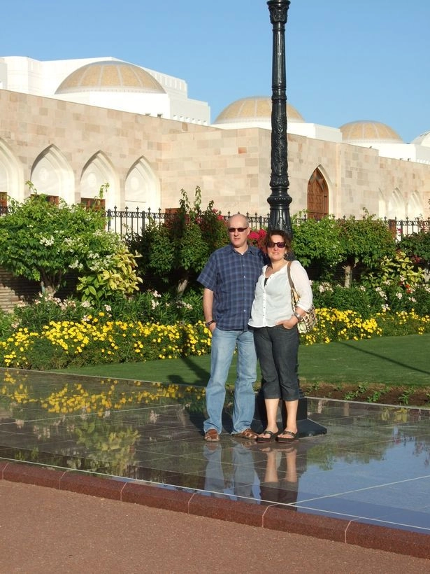 Ив и Морис. Ив и Морис.