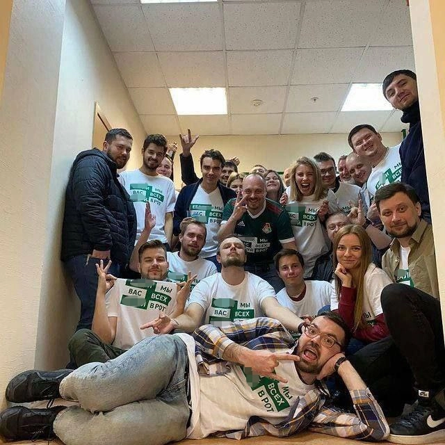 «*** мы вас всех *** в рот».