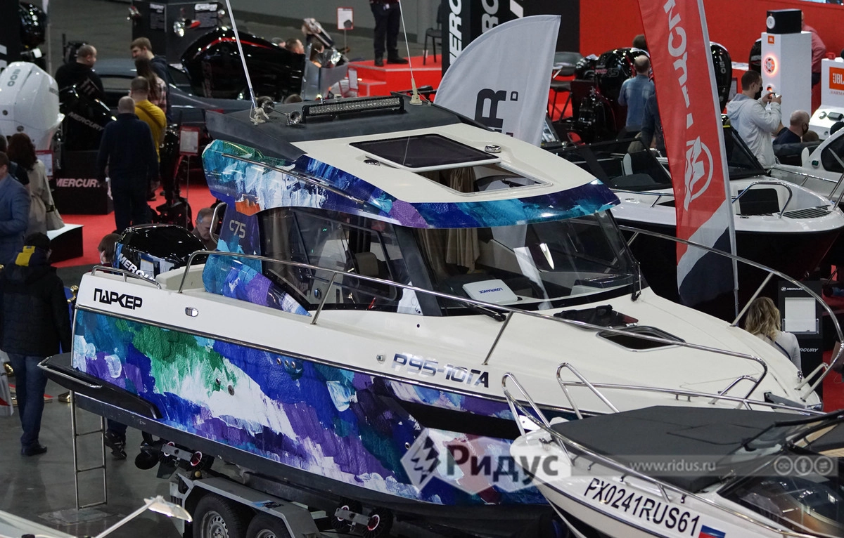 Московское Боут Шоу - 2021