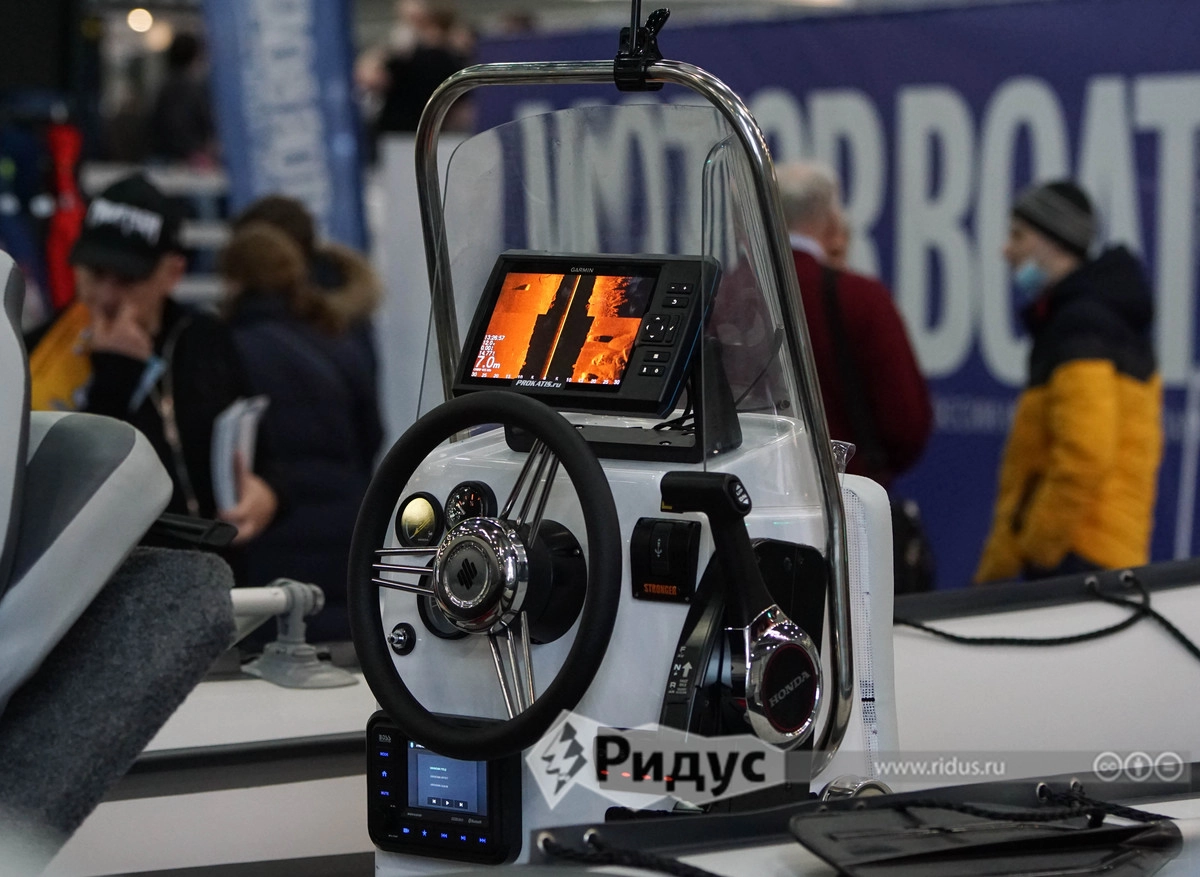 Московское Боут Шоу - 2021