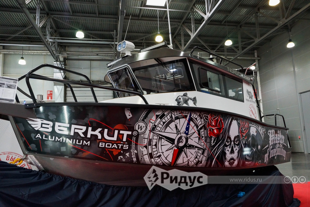 Московское Боут Шоу - 2021