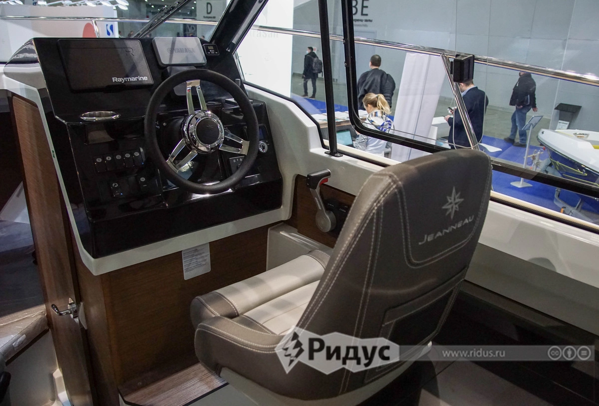 Московское Боут Шоу - 2021