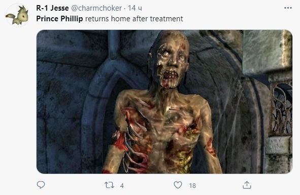 Принц Филипп возвращается после лечения. 