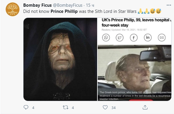 А вы знали, что принц Филипп был темным ситхом в «Звездных войнах»?