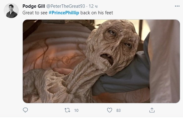 Приятно видеть, что принц Филипп возвращается домой на своих двоих. 