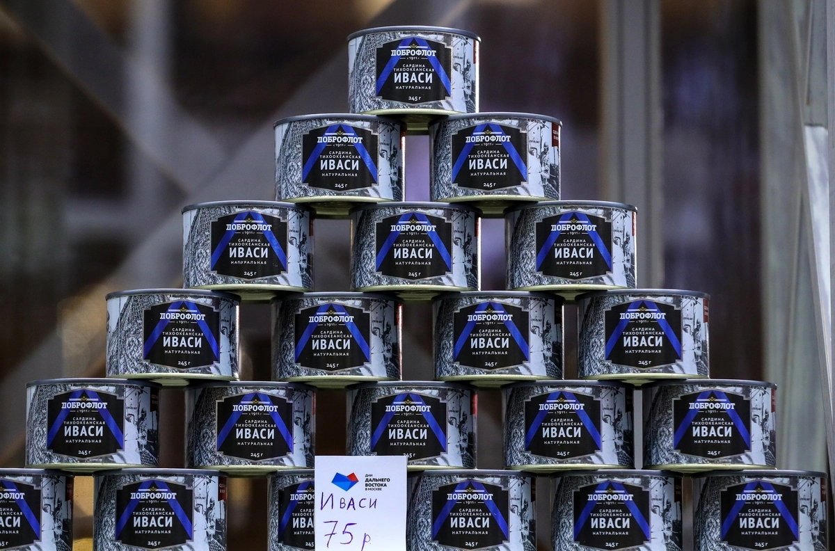 &copy; Валерий Шарифулин/ТАСС