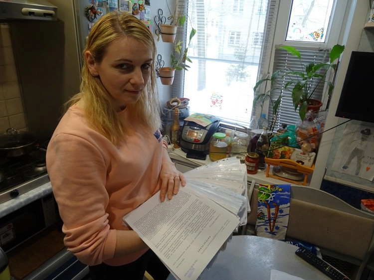 Юлия Лапина