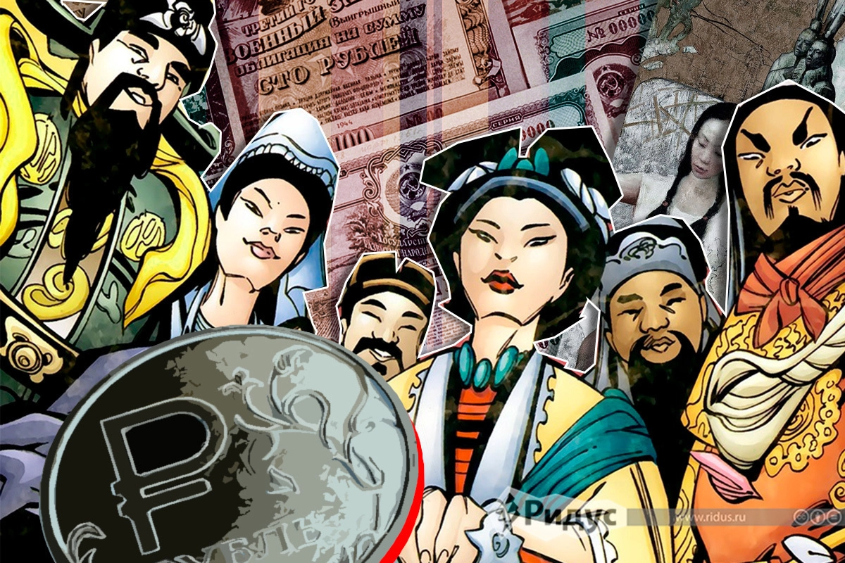 © Игорь Ставцев/Коллаж/Ridus