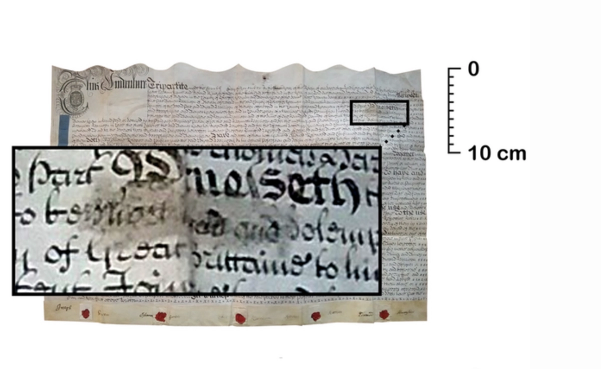 Исправления были очень заметны в документах из овчины.