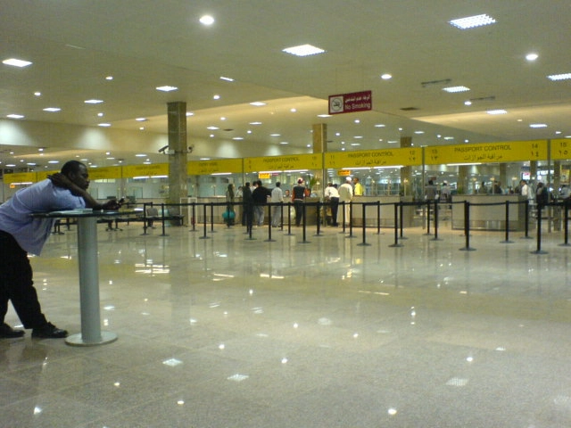 Международный аэропорт Хартума.