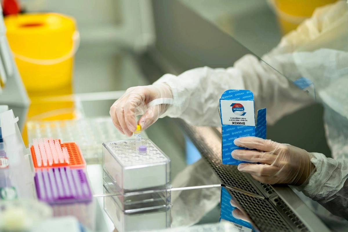 © Федеральный центр охраны здоровья животных © Федеральный центр охраны здоровья животных