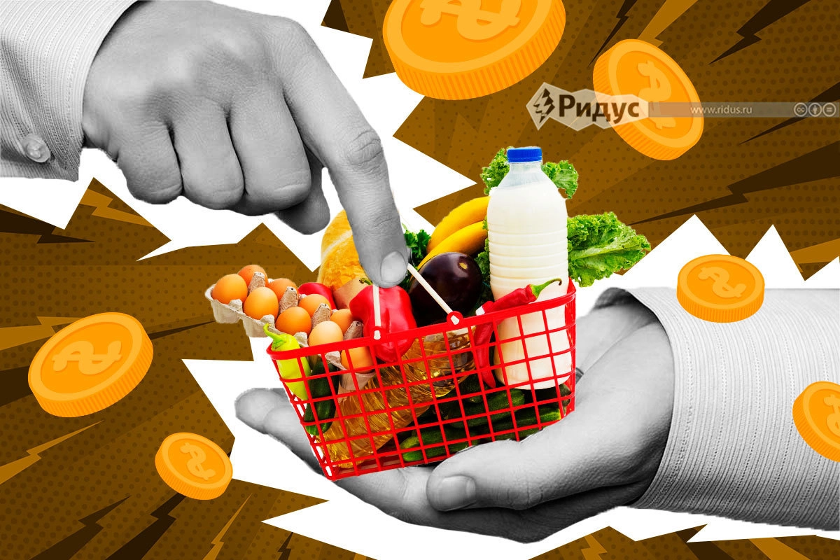 © Михаил Салтыков/коллаж/Ridus.ru