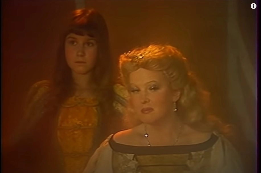 Галадриэль