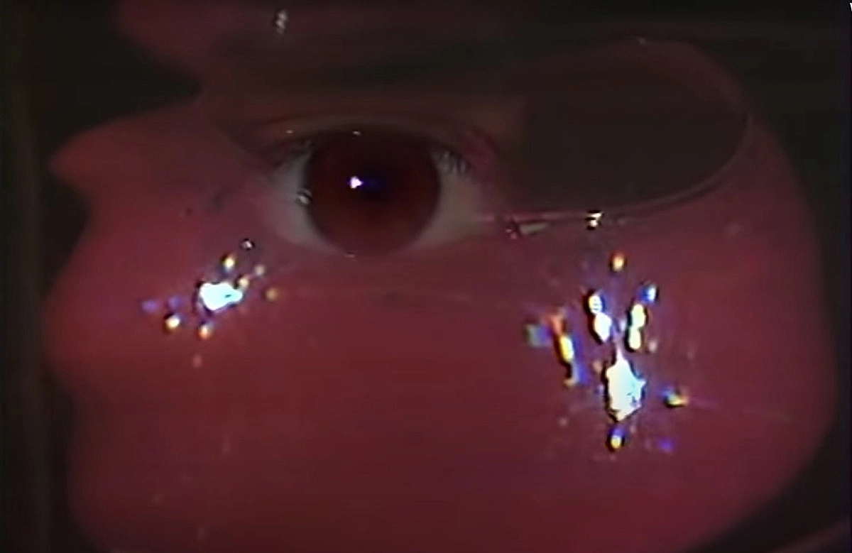 Око Саурона.