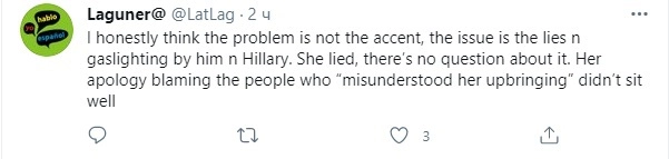 Лично я думаю, что проблема тут не в акценте, а в том, что он и Хилария нам врали и вводили нас в заблуждение. В этом вопросов нет. А ее отмазы, что мы 