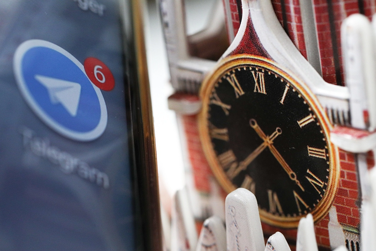 © Андрей Гордеев/Ведомости/ТАСС