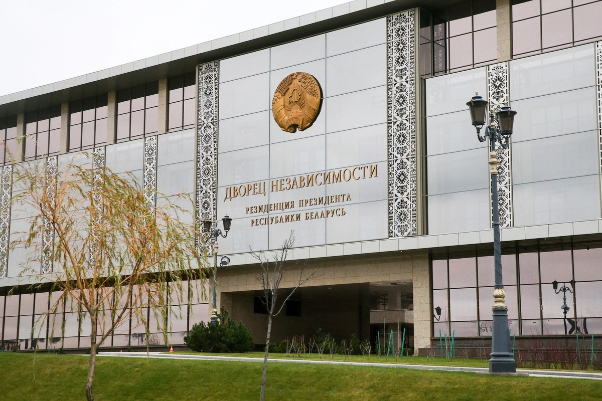 Дворец Независимости в центре Минска © Александр Щербак/ТАСС