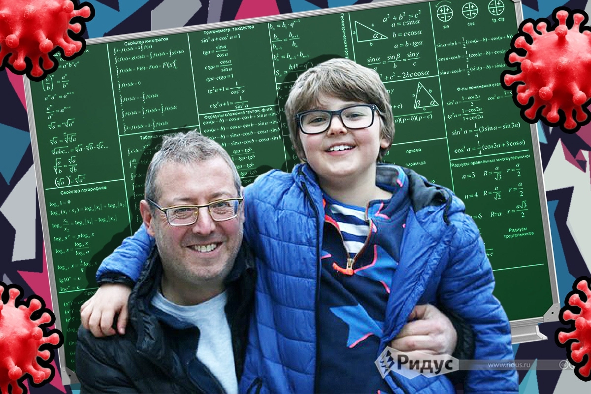 Саймон и Том Ван дер Вельде. Саймон и Том Ван дер Вельде.