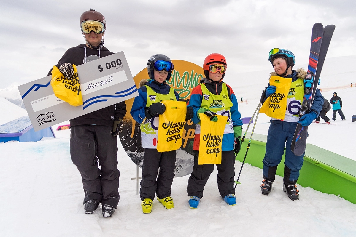 Призёры детского контеста Happy Hour Camp